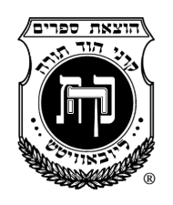Kehot Publication Society